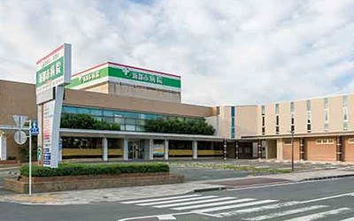 新都市病院